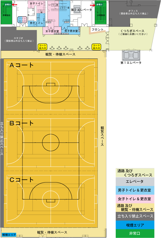 多摩センター 周辺フットサルコート 36件 フットサルステージ多摩 フットサル Info